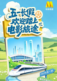 猛男gaygay免费观看无套